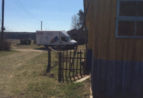 nie wszystko można zobaczyć nie wszystko można zobaczyć